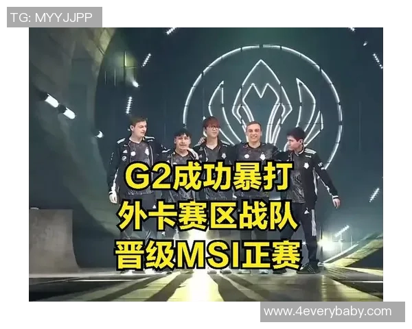 电竞新闻王者荣耀心理素质排行榜揭晓BLG战队荣登第七名引发热议