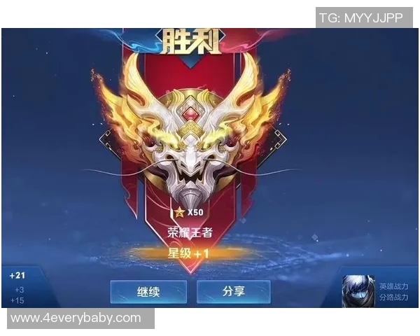 王者荣耀V5个人能力引发热议玩家对其表现褒贬不一实时新闻